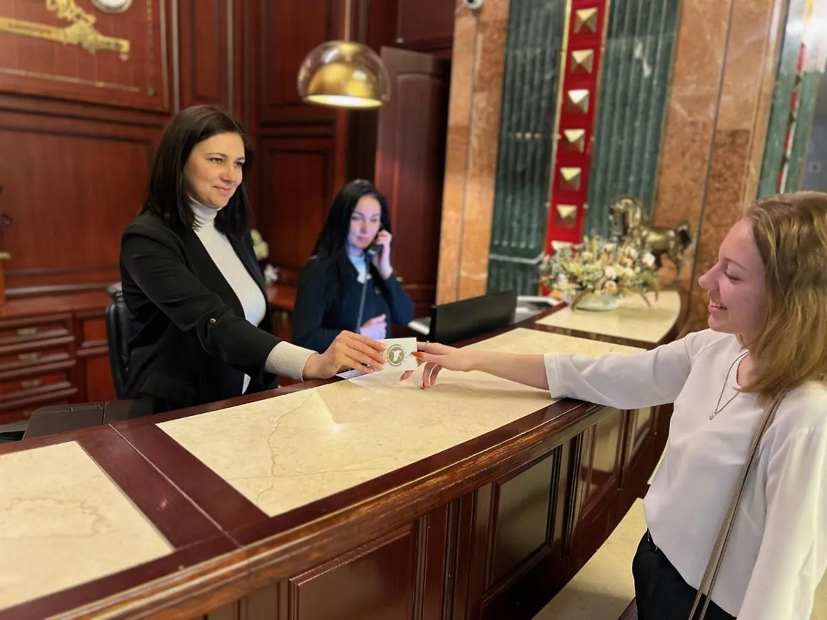 Natsionalny Hotel Kyiv