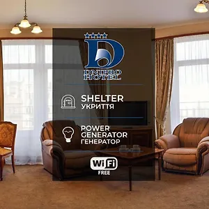 4* Otel дніпро