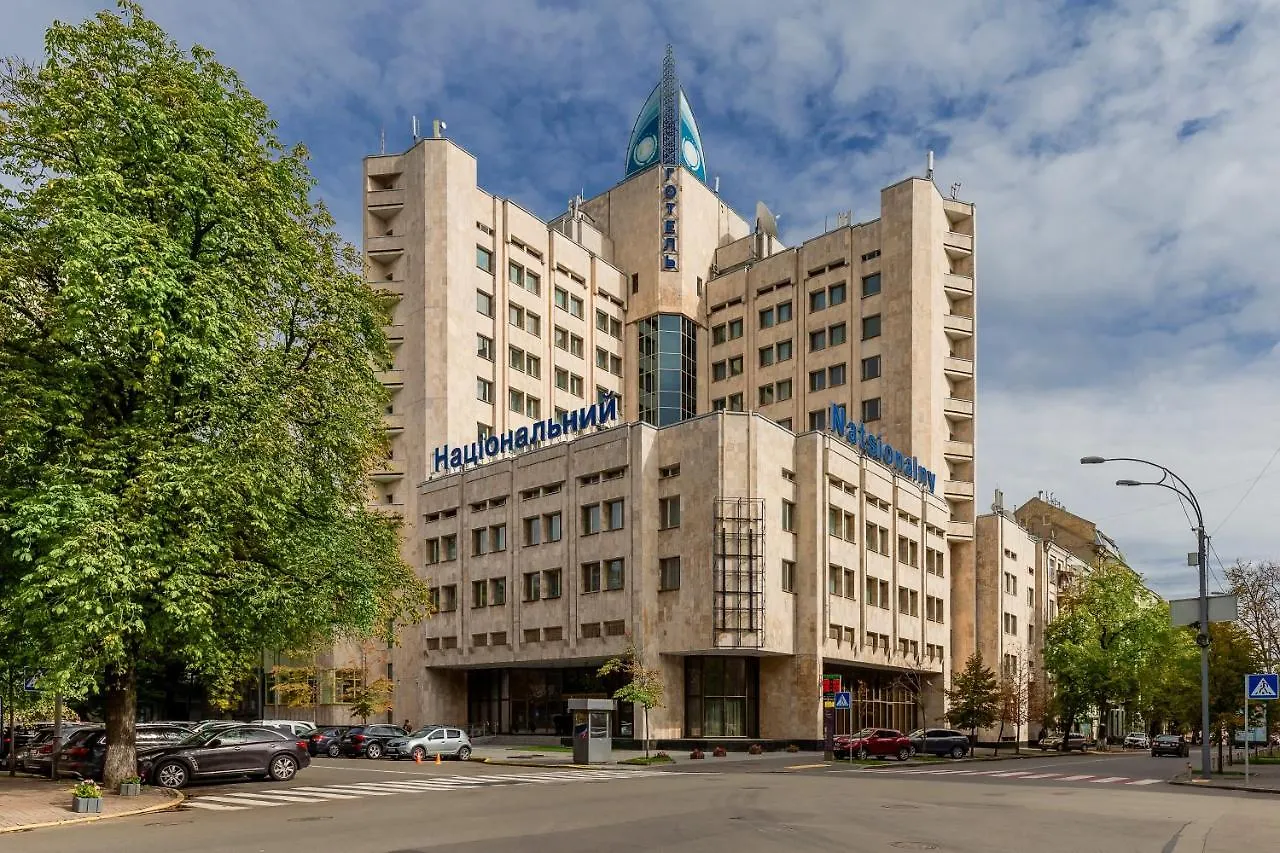 Natsionalny Hotel Kyiv