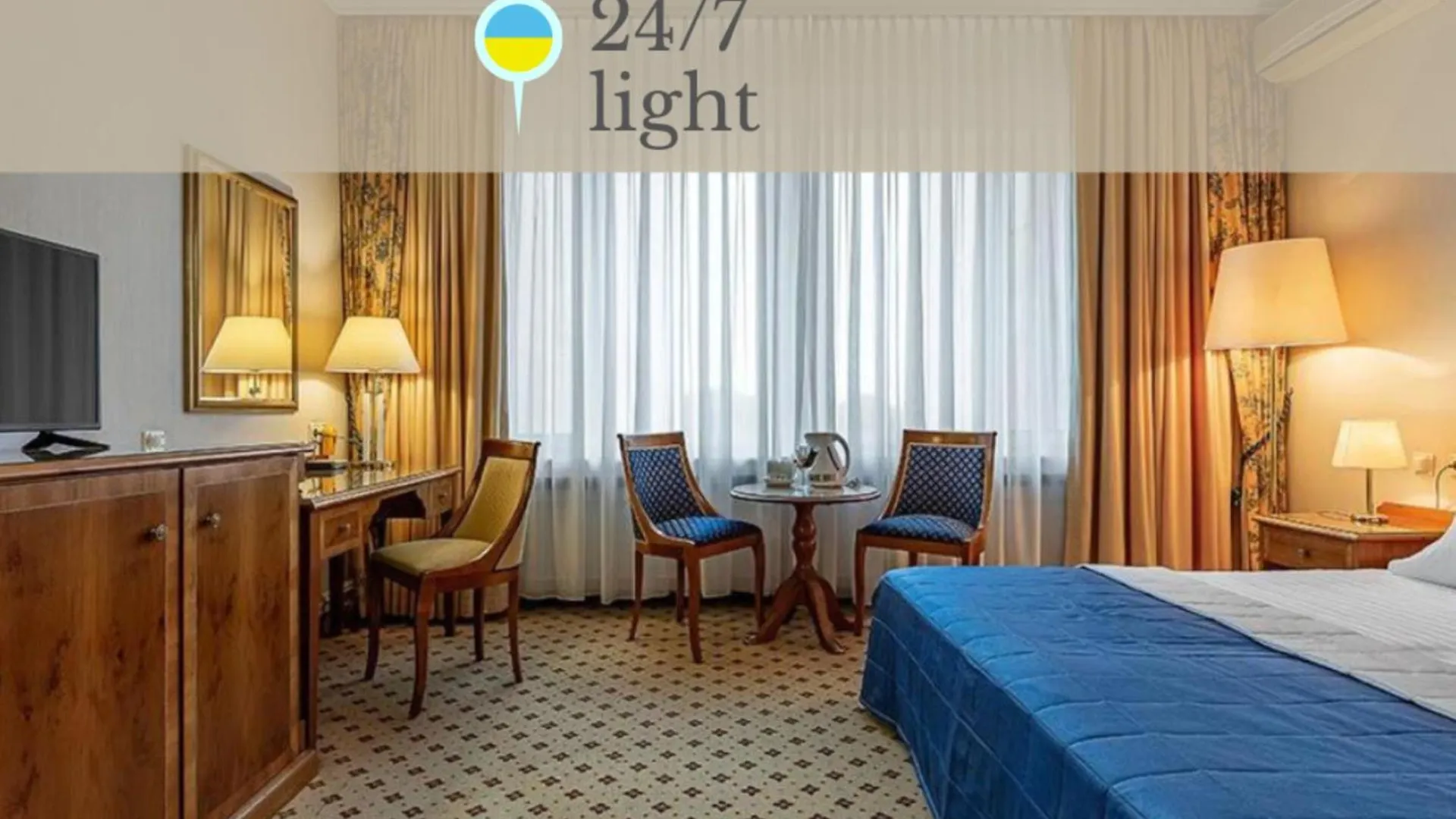 Natsionalny Hotel Kyiv