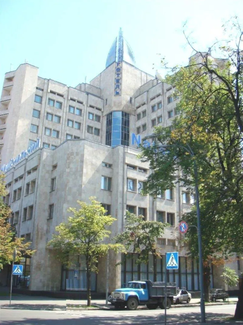Natsionalny Hotel Kyiv Ukraine