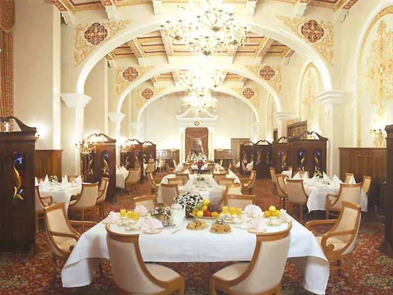 Natsionalny Hotel Kyiv 4*,