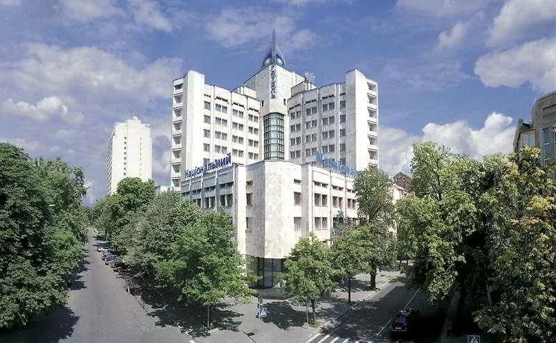 Natsionalny Hotel Kyiv